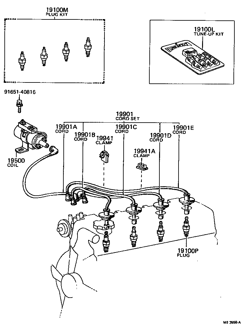 19519-38020 COVER, IGNITION COIL product image