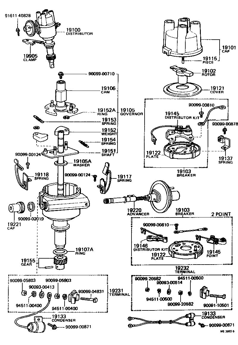 19114-38011 COVER, WATER PROOF(FOR DISTRIBUTOR) product image