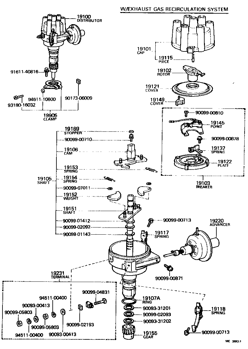19103-60080 BREAKER SUB-ASSY, DISTRIBUTOR product image