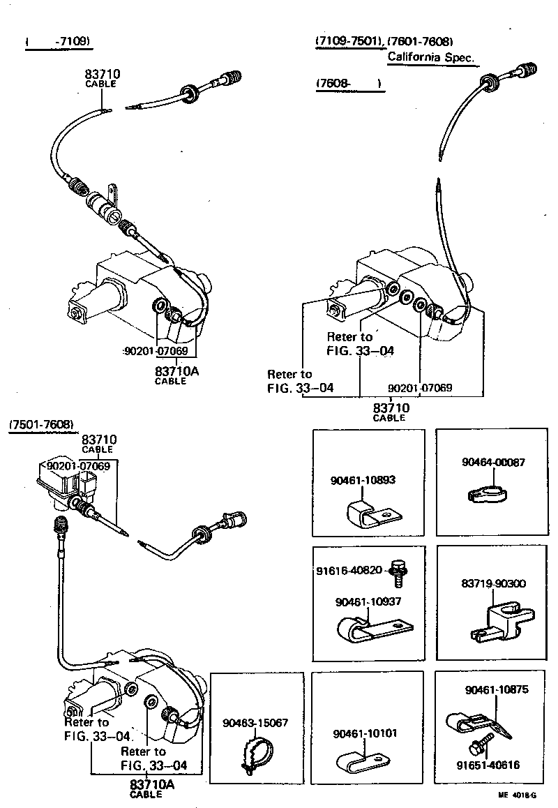 Thumbnail 5 for 83100-60060