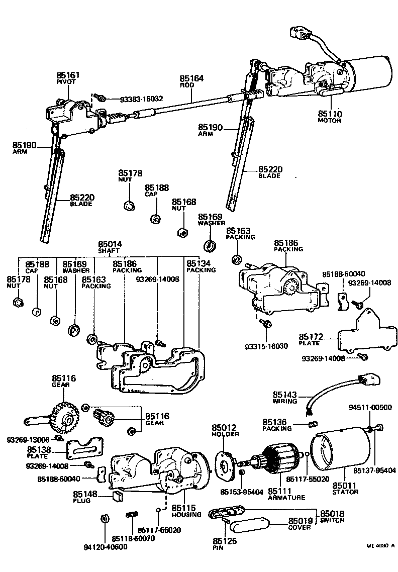 Toyota 85161-60050 PIVOT, WINDSHIELD WIPER LINK, NO.1