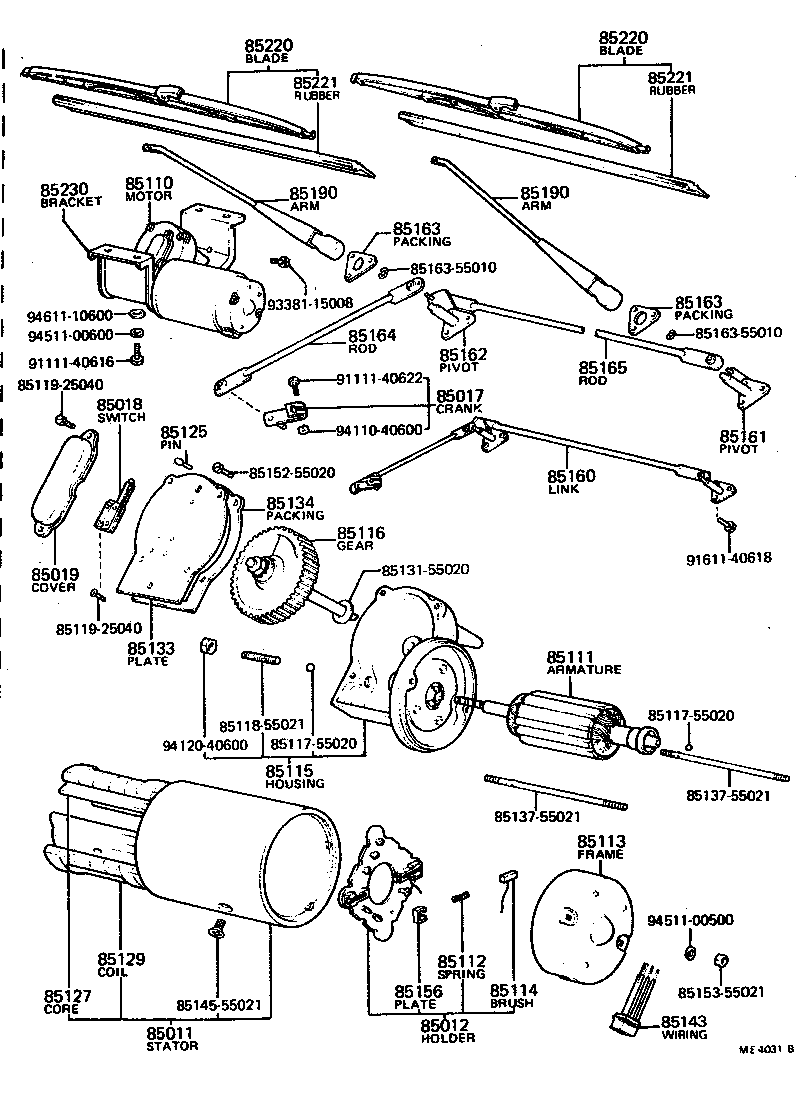 Thumbnail 4 for 85161-60050