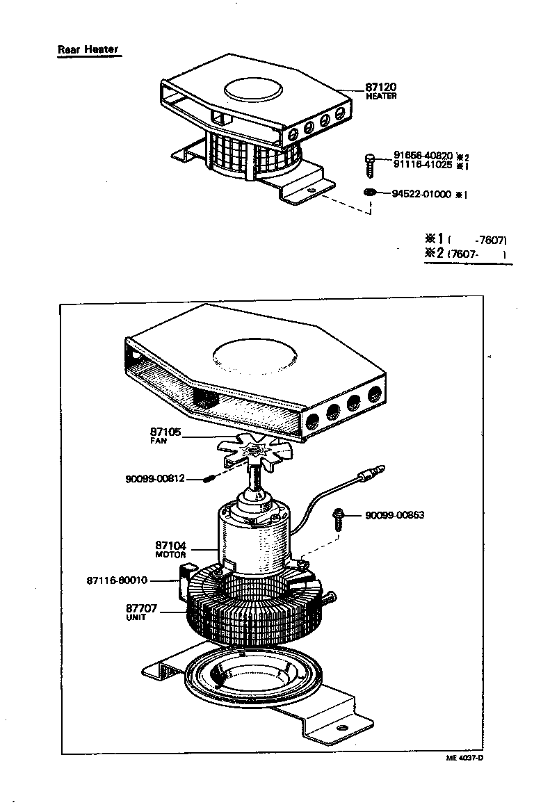 Thumbnail 3 for 87105-22010