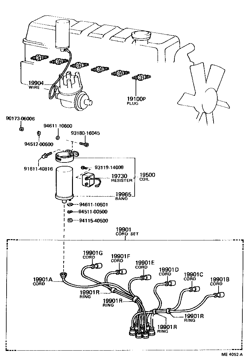 19941-61010 PLATE, RESISTIVE CORD CLAMP SUPPORT NO.1 product image