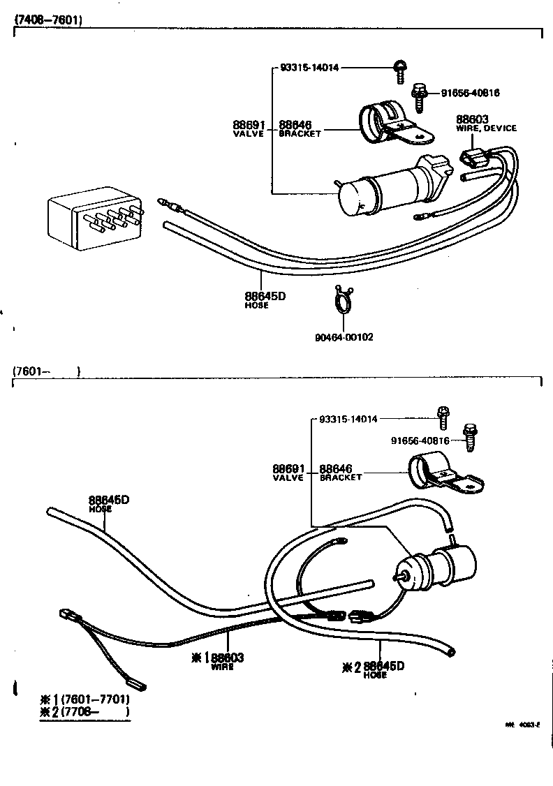 Toyota 88690-20071 VALVE, MAGNET (FOR IDLE UP DEVICE)