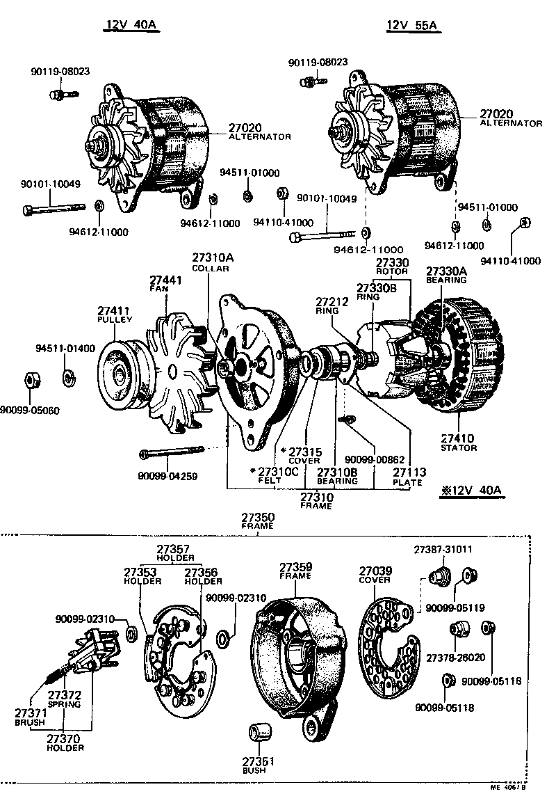 Toyota 27039-38040 COVER, ALTERNATOR REAR END