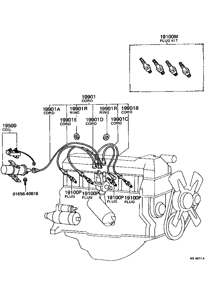 90999-99028 CORD SET, COIL & SPARK, W/RESISTIVE product image