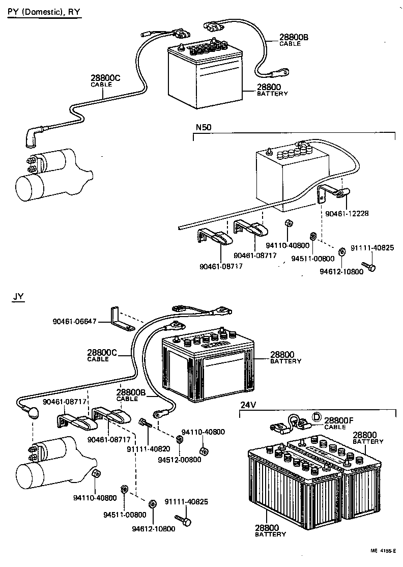 28800-46060 BATTERY product image