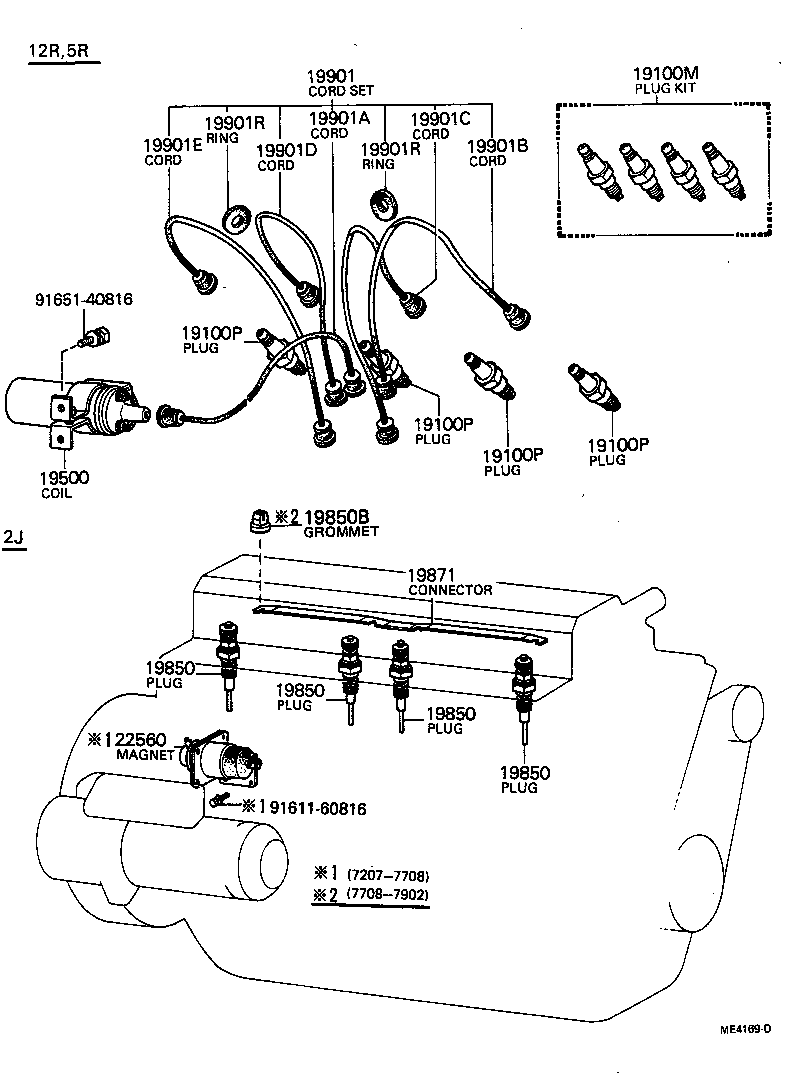 19871-48010 CONNECTOR, GLOW PLUG NO.1 product image