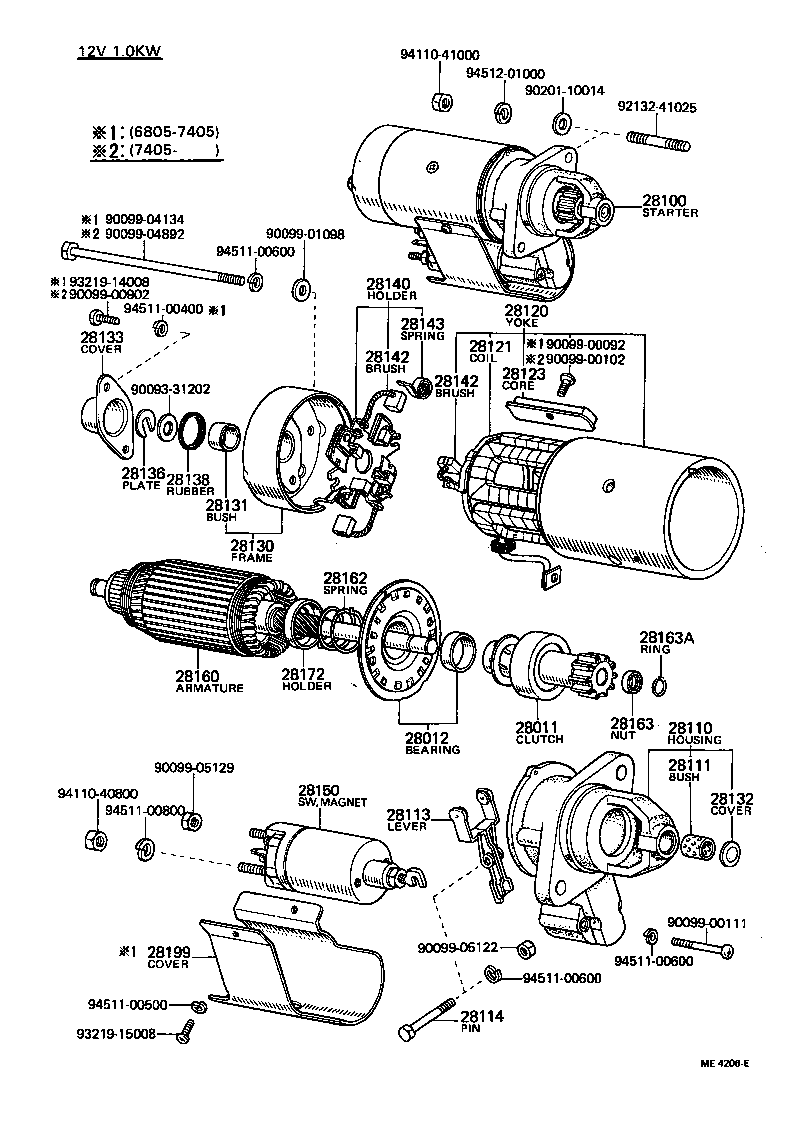 28114-40011 PIN, STARTER DRIVE LEVER SET product image