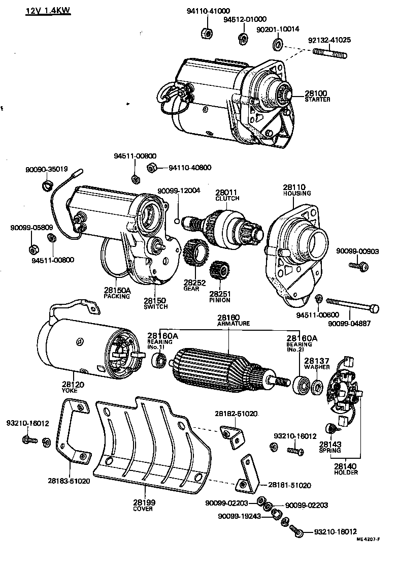 28114-40011 PIN, STARTER DRIVE LEVER SET product image