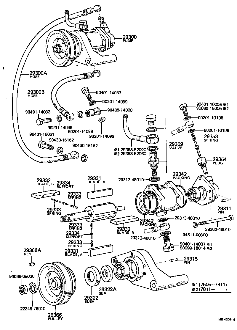 29366-51010 PULLEY, VACUUM PUMP product image