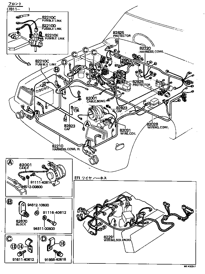 82564-91401 PROTECTOR, WIRING HARNESS, NO.1 product image
