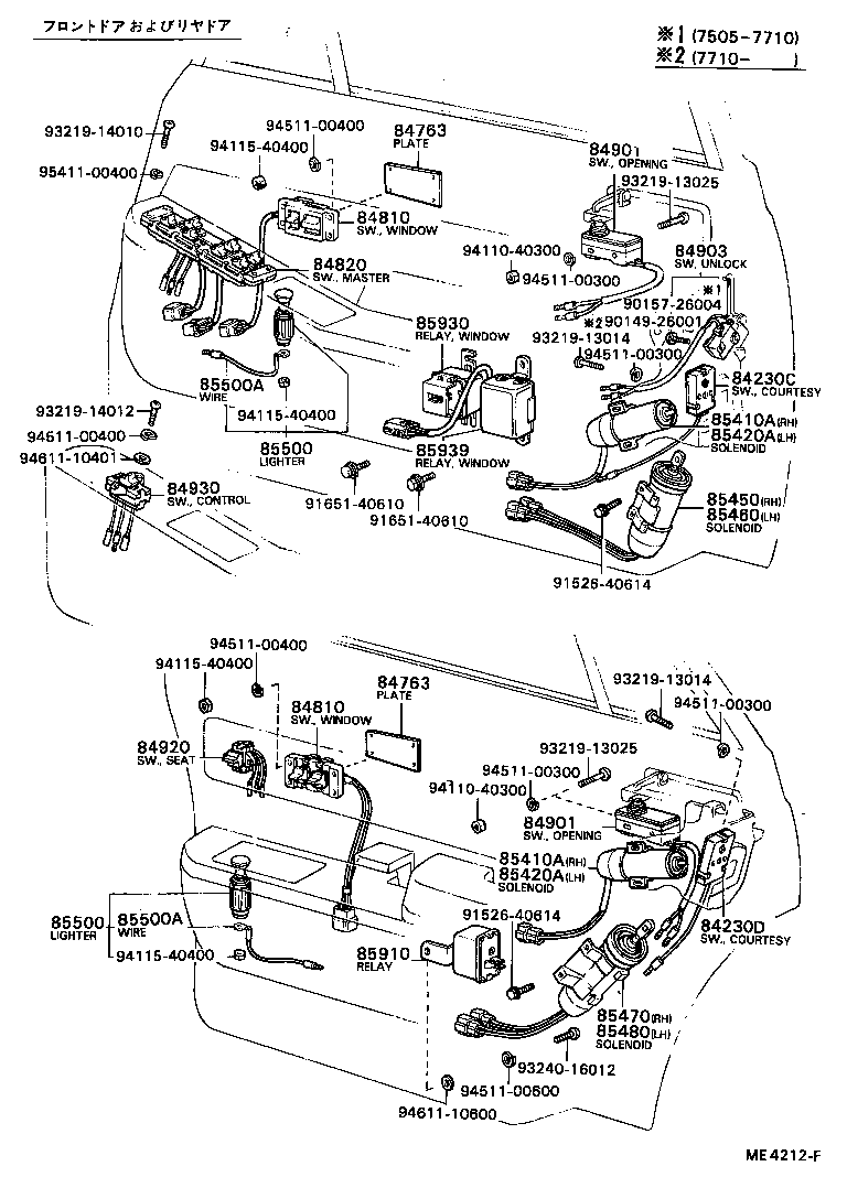 83320-49015 GAGE ASSY, FUEL SENDER product image