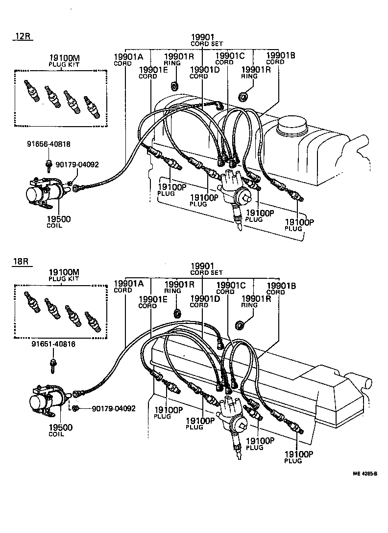 90919-02015 COIL ASSY, IGNITION product image