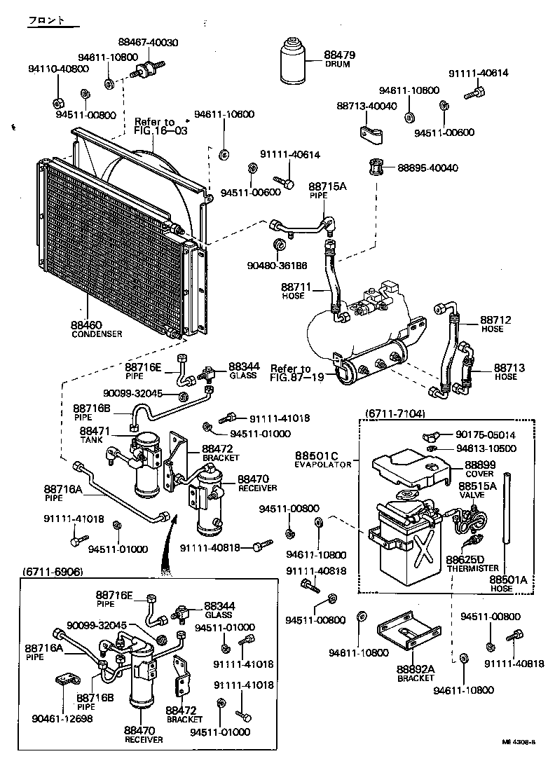 88344-30110 GLASS SUB-ASSY, SIGHT product image