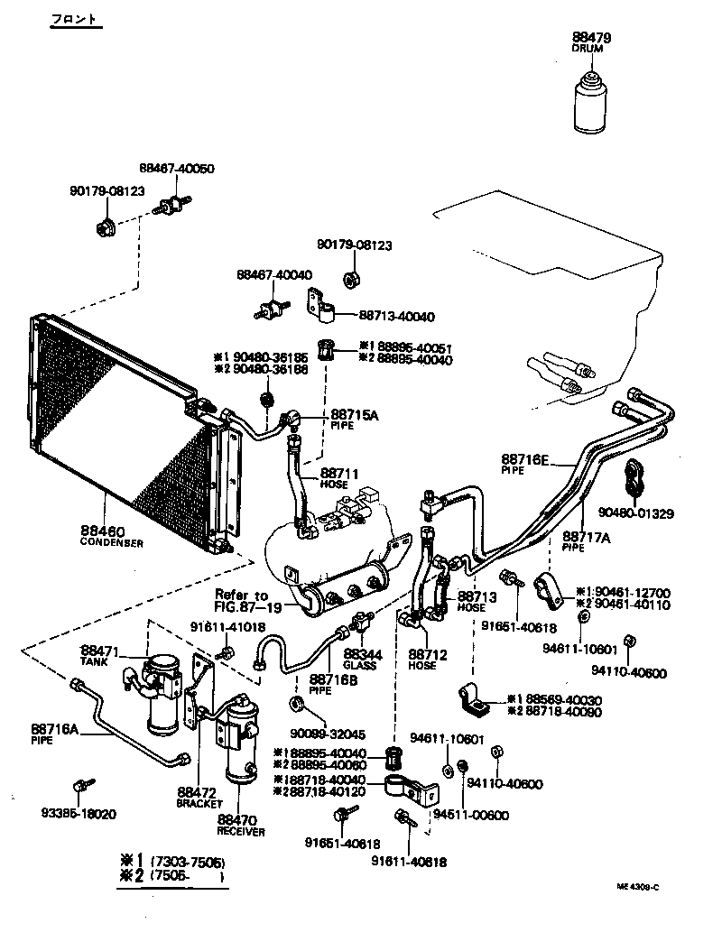 88344-30110 GLASS SUB-ASSY, SIGHT product image
