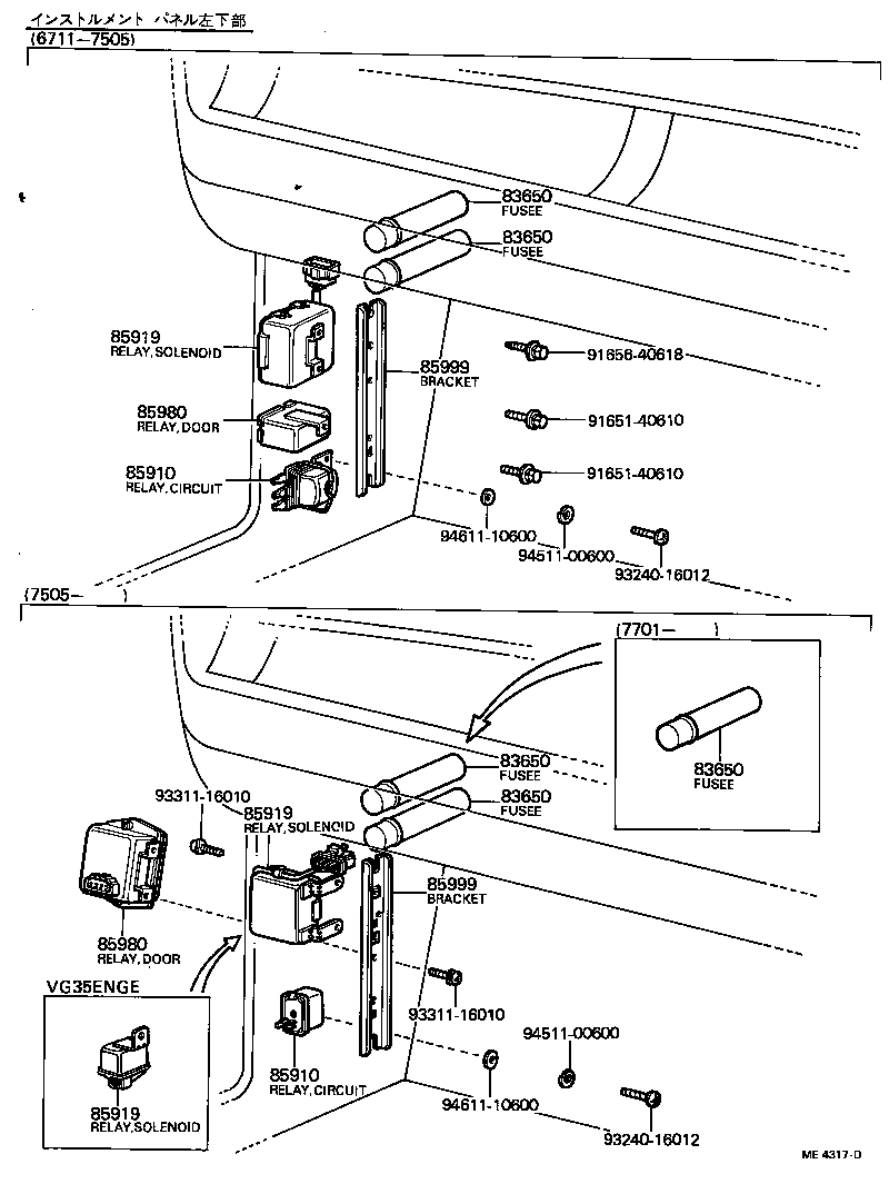 83320-49015 GAGE ASSY, FUEL SENDER product image