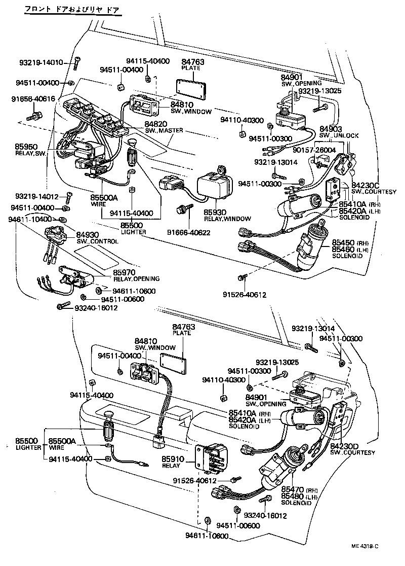 83320-49015 GAGE ASSY, FUEL SENDER product image
