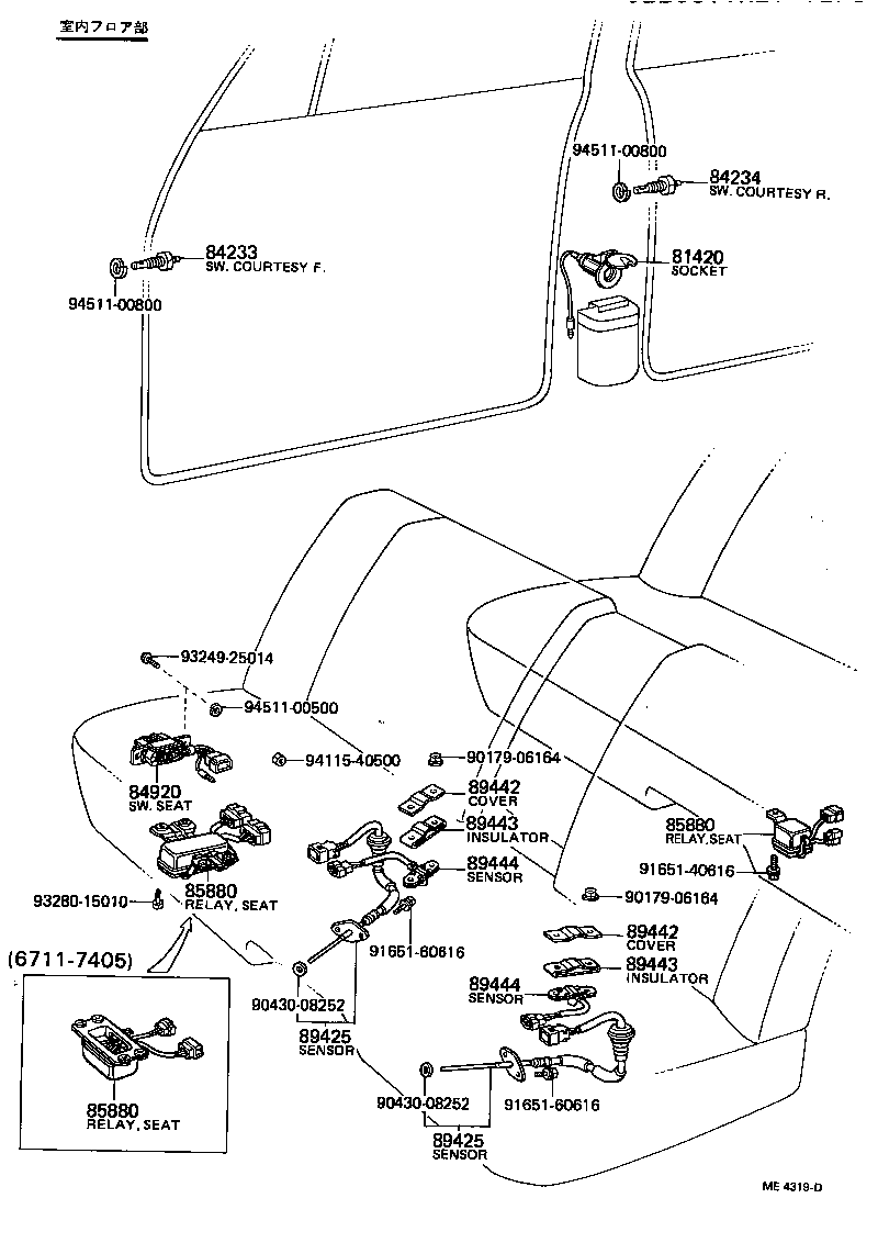 83320-49015 GAGE ASSY, FUEL SENDER product image