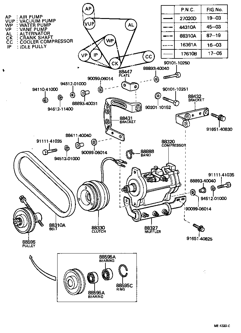 88432-40031 BRACKET, COMPRESSOR MOUNTING, NO.2 product image