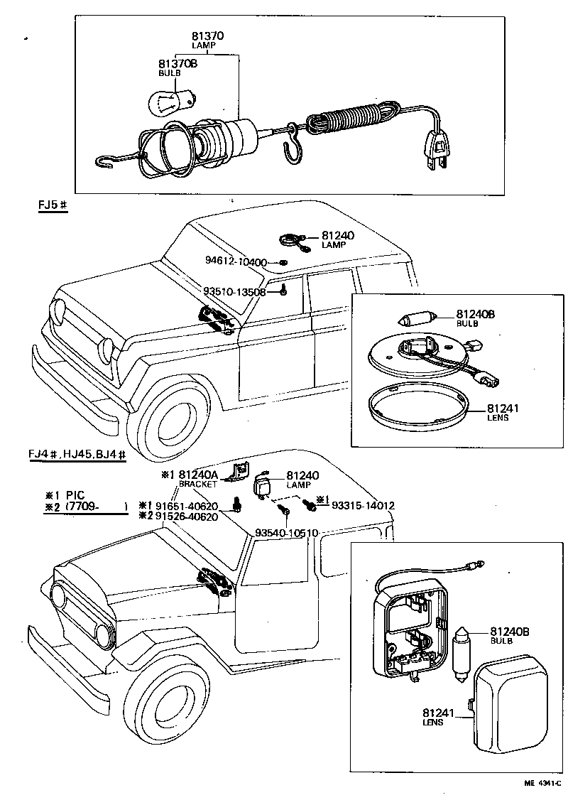 81240-95290 LAMP ASSY, ROOM, NO.1 product image