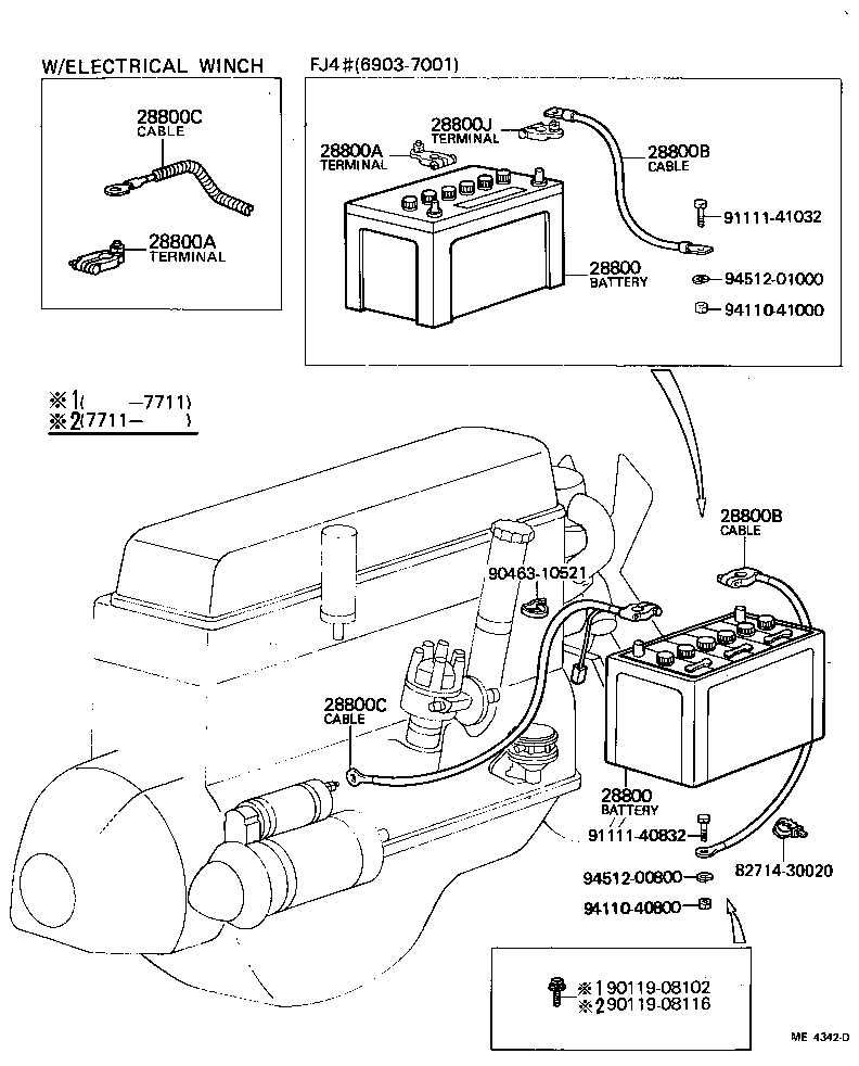 88899-60010 CABLE, BATTERY TO STARTER(FOR BATTERY TO MAIN SWITCH) product image