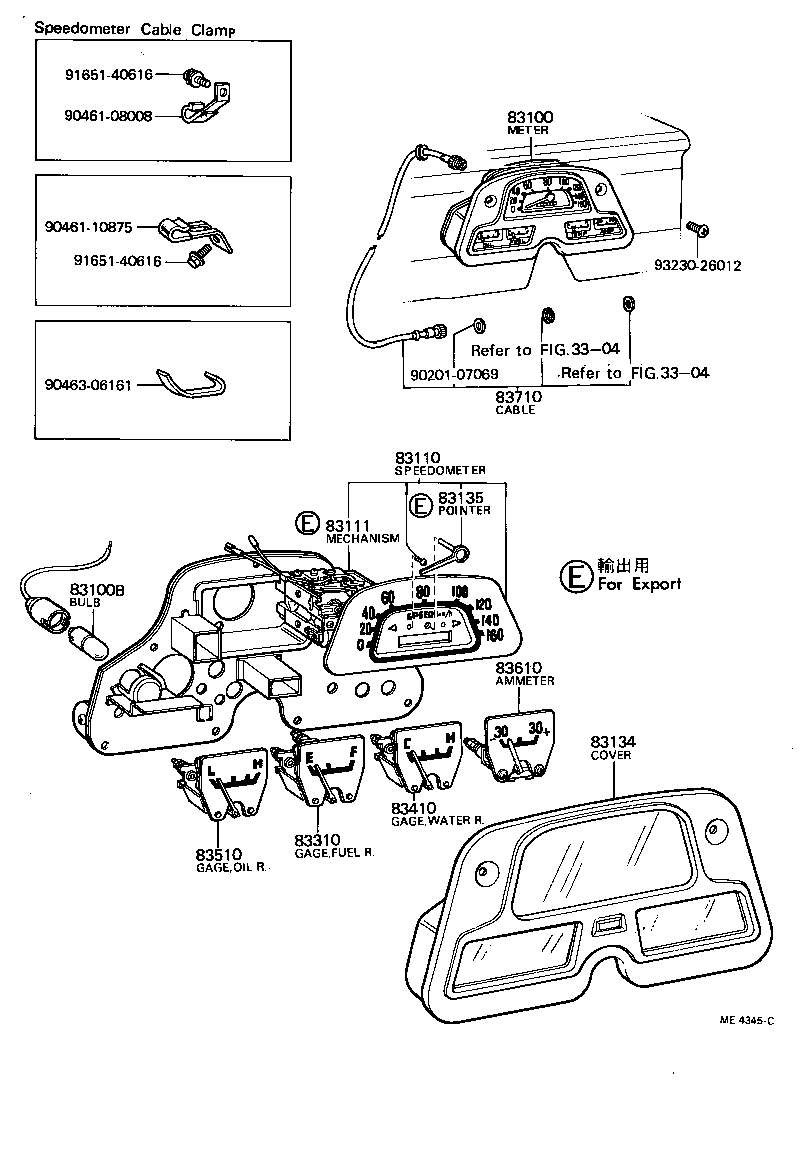 83110-60071 SPEEDOMETER ASSY product image