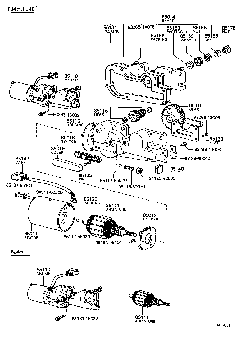 85012-60050 HOLDER SUB-ASSY, WINDSHIELD WIPER MOTOR BRUSH product image