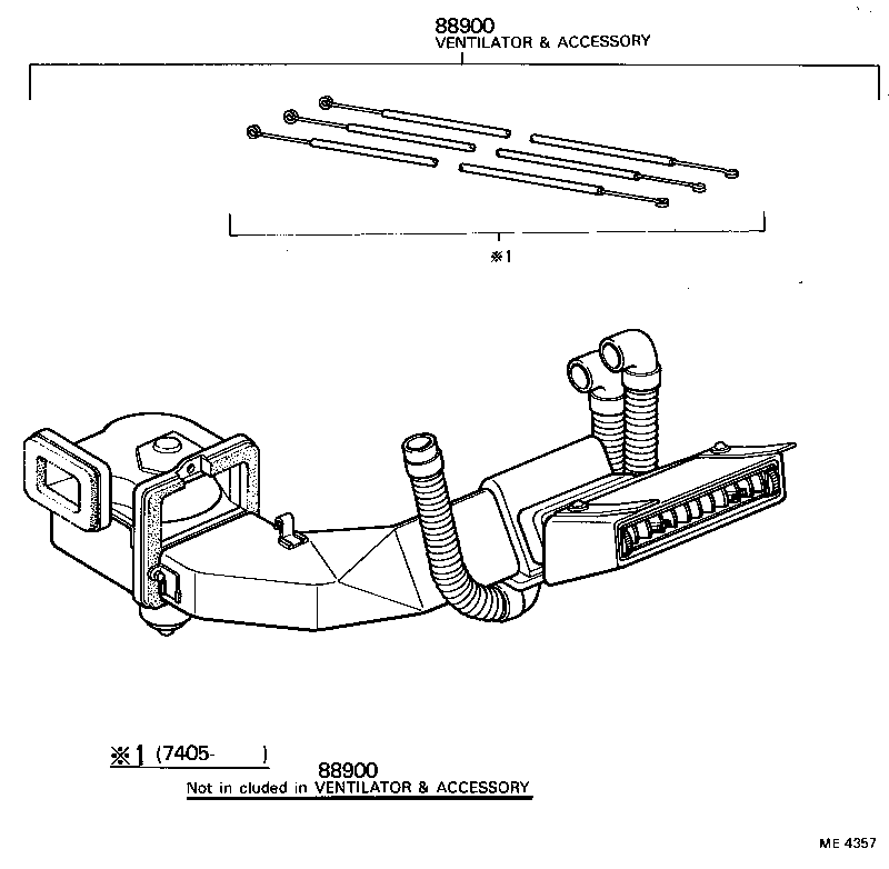88300-60010 COOLER & ACCESSORY ASSY product image