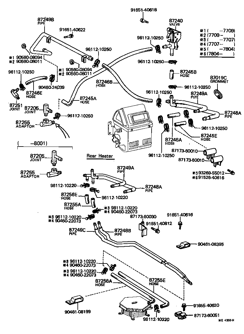 87206-60090 JOINT OR UNION, FRONT HEATER HOSE THROUGH OR INLET VALVE product image