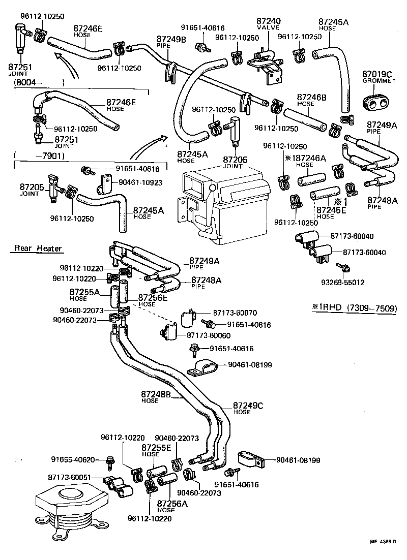87206-60090 JOINT OR UNION, FRONT HEATER HOSE THROUGH OR INLET VALVE product image