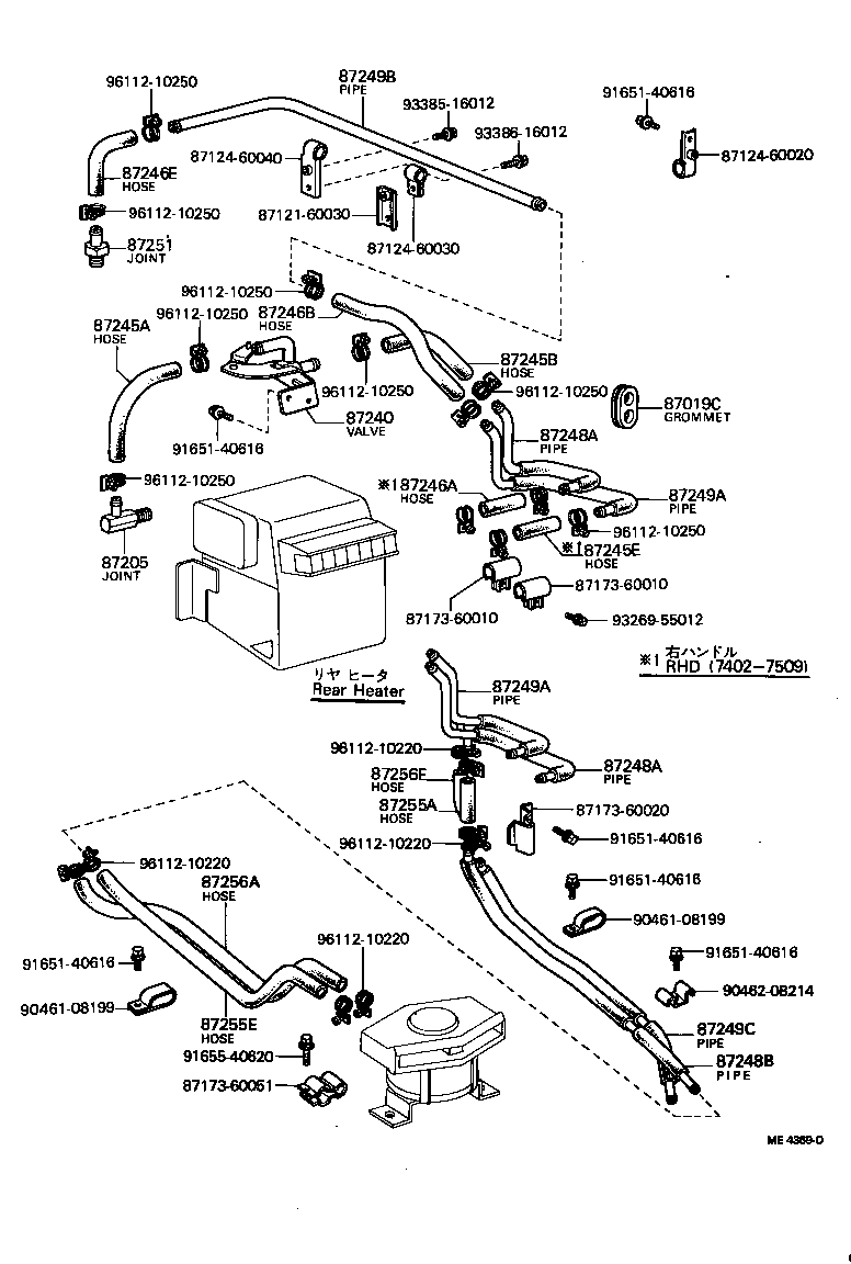 87206-60090 JOINT OR UNION, FRONT HEATER HOSE THROUGH OR INLET VALVE product image