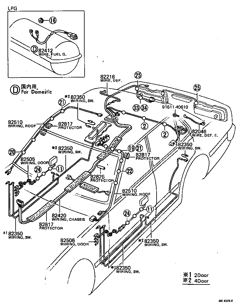 82817-20060 PROTECTOR, WIRING HARNESS, NO.1 product image