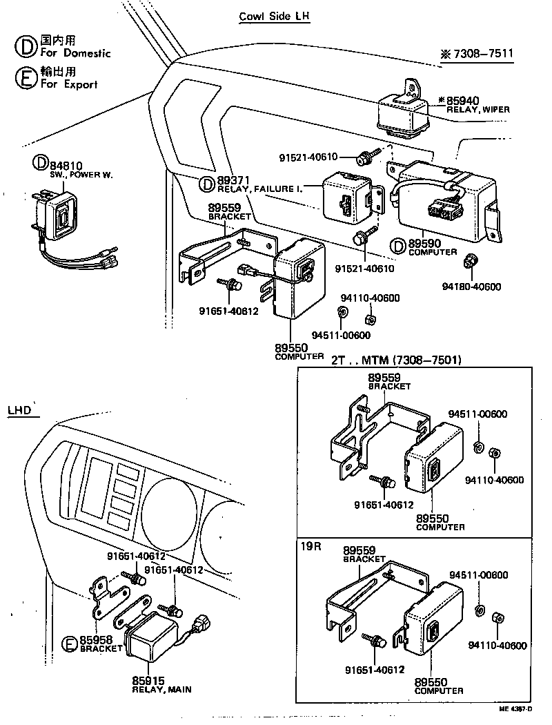 83320-29147 GAGE ASSY, FUEL SENDER product image