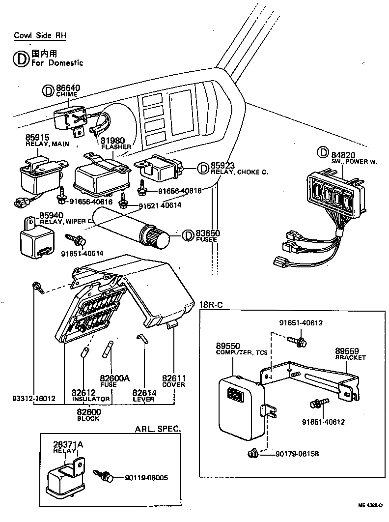 83320-29147 GAGE ASSY, FUEL SENDER product image