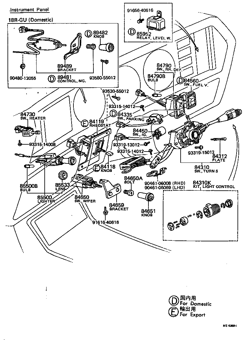 83320-29147 GAGE ASSY, FUEL SENDER product image