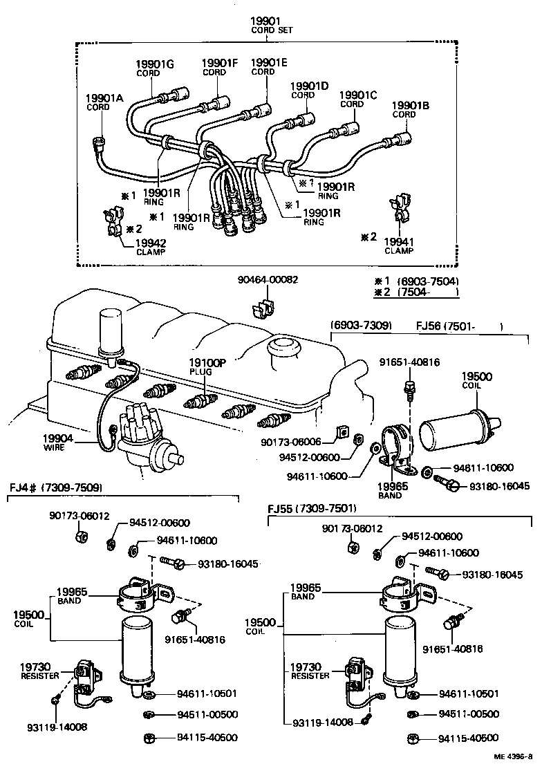 90919-02047 COIL ASSY, IGNITION product image
