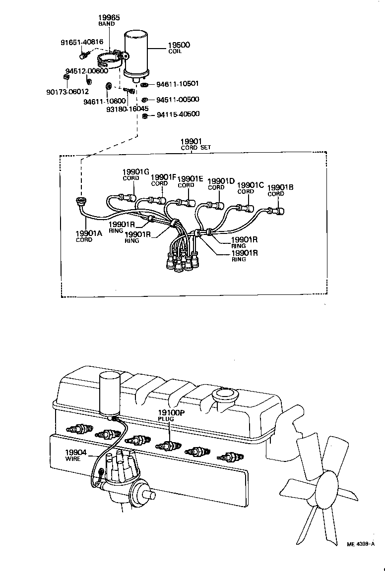 19871-47010 CONNECTOR, GLOW PLUG NO.1 product image