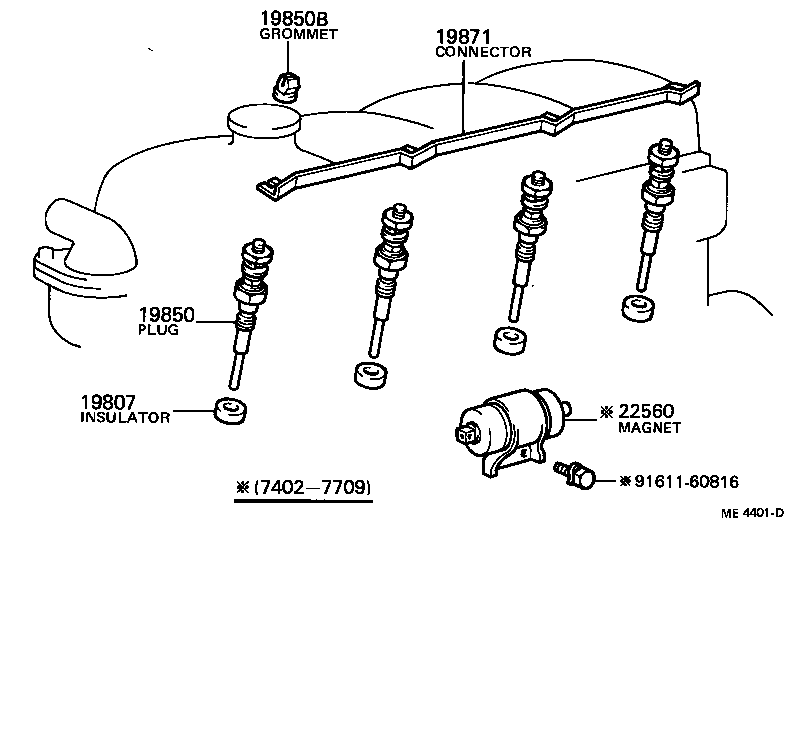 90919-02047 COIL ASSY, IGNITION product image