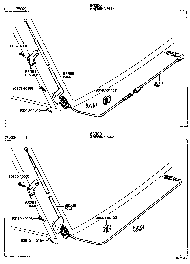 86300-12090 ANTENNA ASSY, W/HOLDER product image