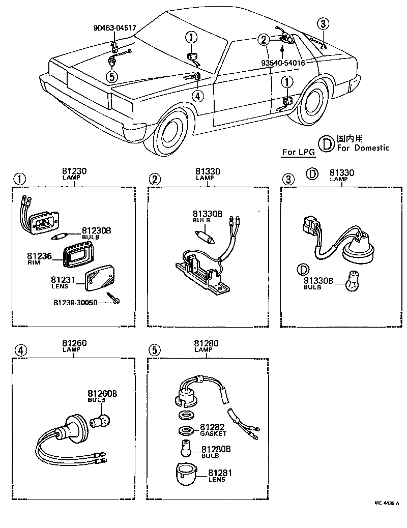 81260-30040 LAMP ASSY, GLOVE BOX product image