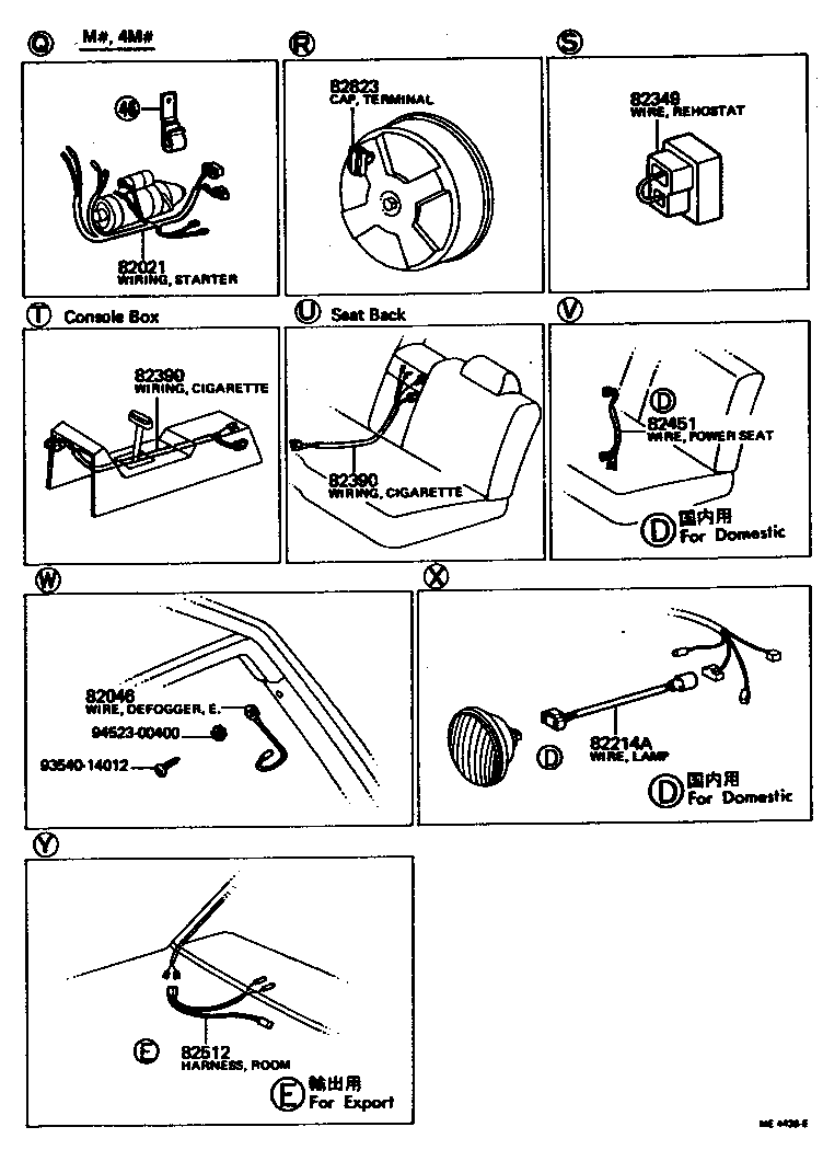 82817-30170 PROTECTOR, WIRING HARNESS product image