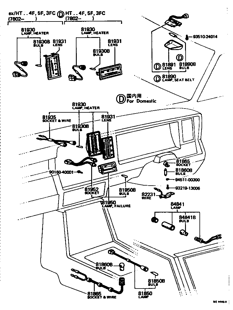 35906-22010 SOCKET AND WIRE, TRANSMISSION INDICATOR LAMP product image