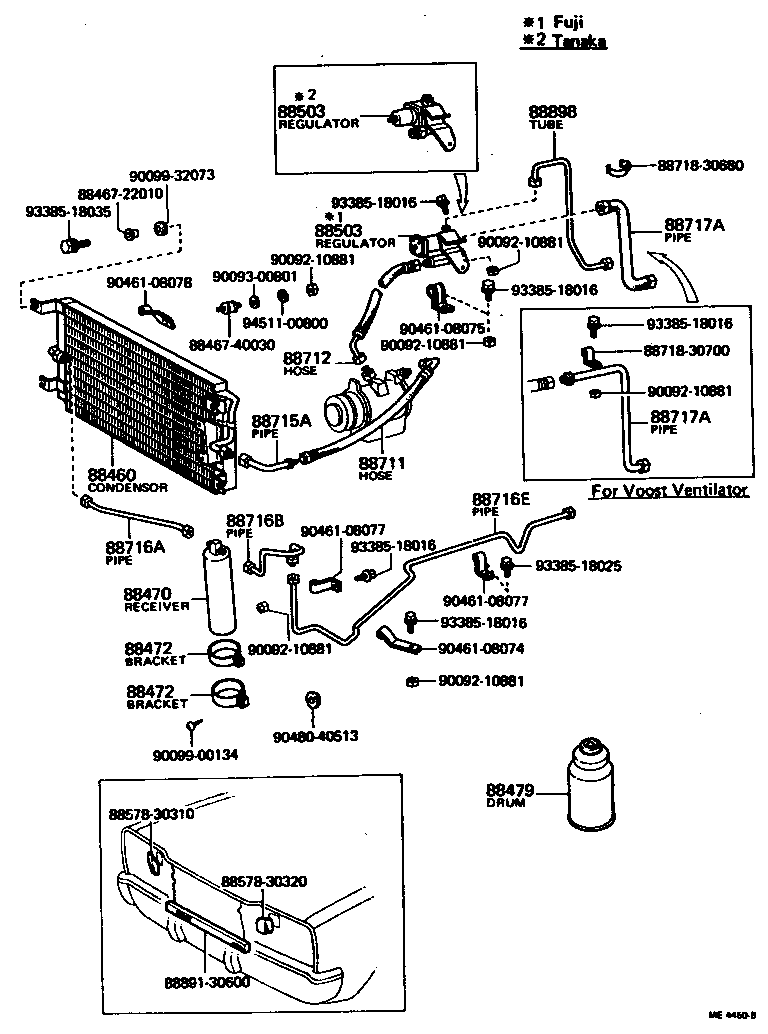 88471-30260 RECEIVER & DRYER ASSY, COOLER product image