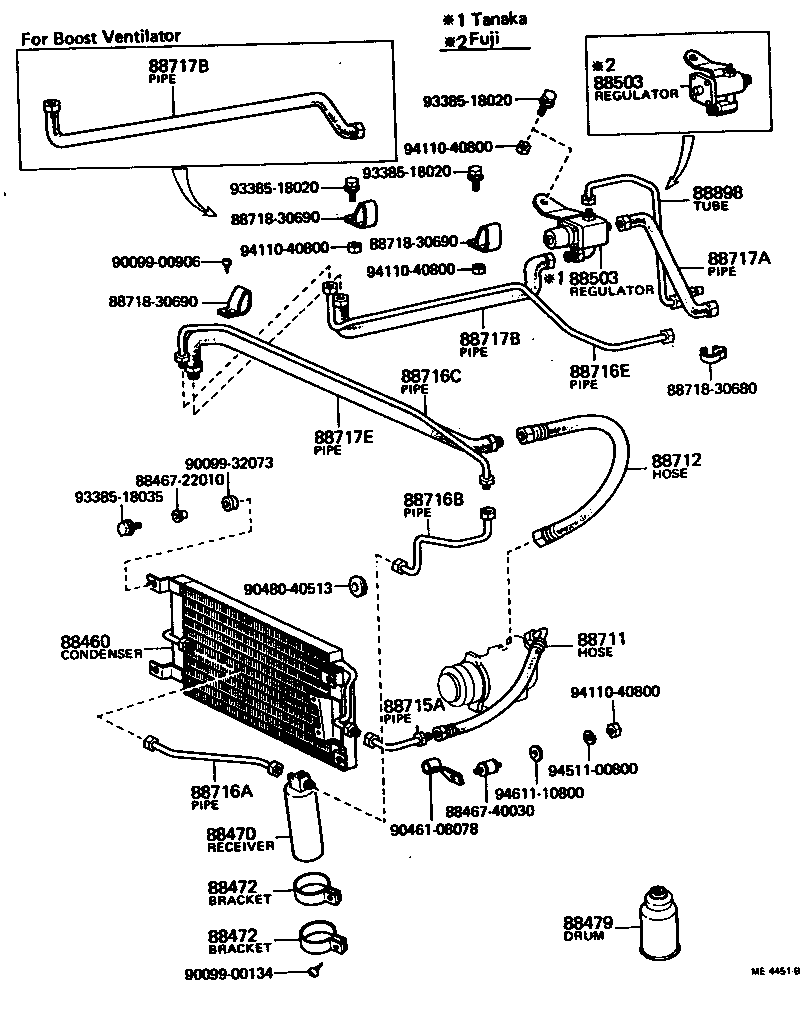 88471-30260 RECEIVER & DRYER ASSY, COOLER product image