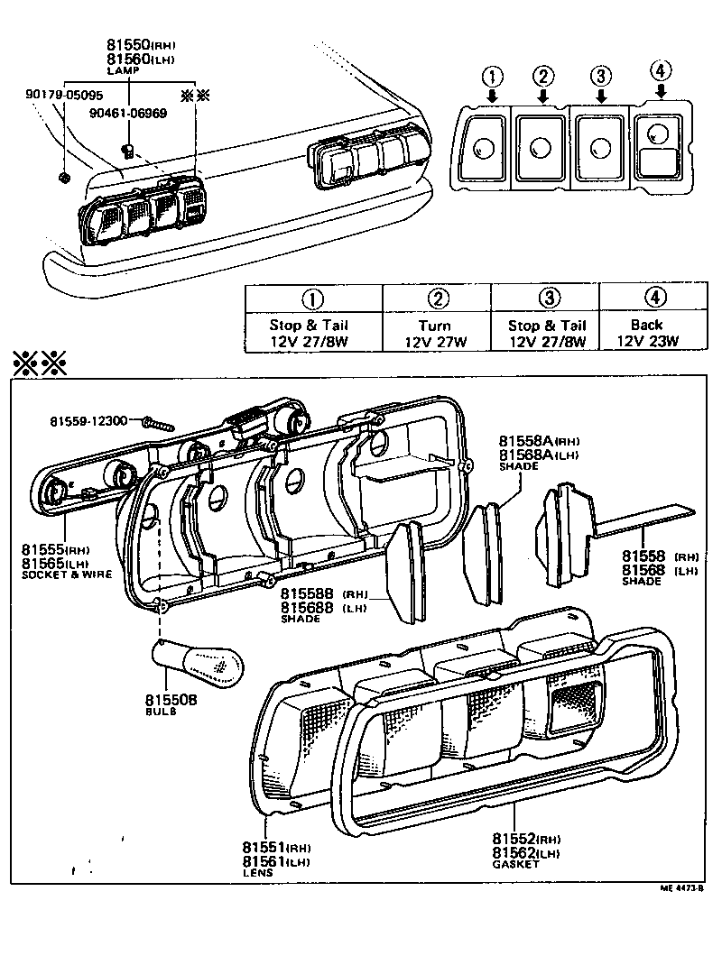 Thumbnail 4 for 81550-19745
