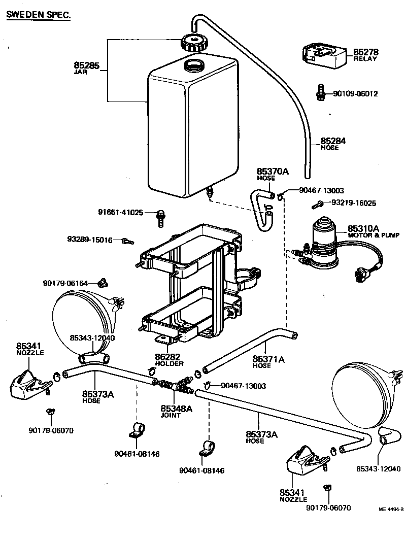 85033-20070 CAP, HEADLAMP CLEANER WASHER JAR product image