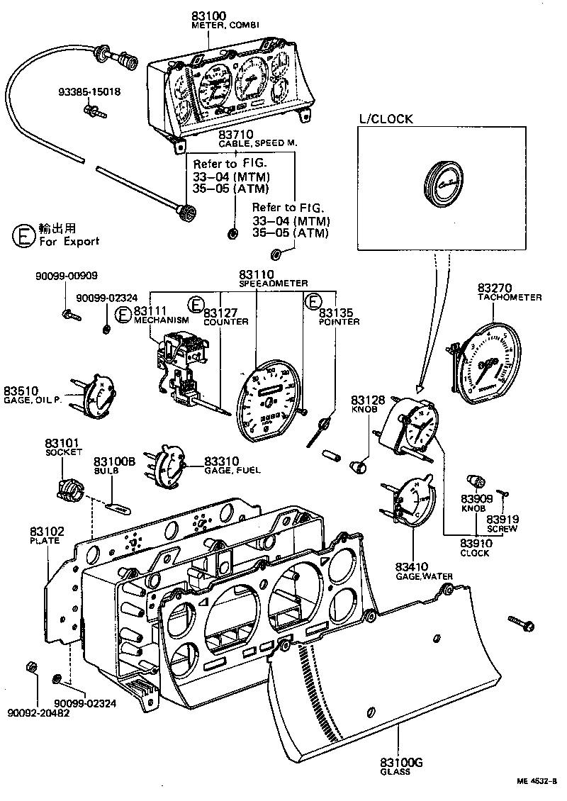 83242-14010 TACHOMETER ASSY, ENGINE product image
