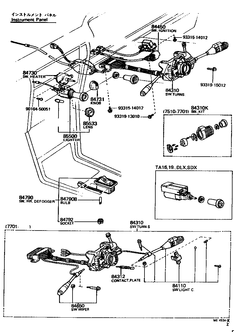 83320-19145 GAGE ASSY, FUEL SENDER product image